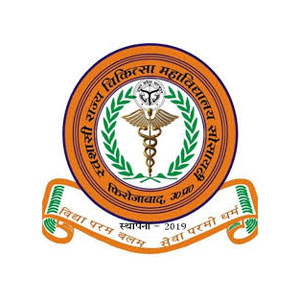 Autonomous-State-Medical-College,-Firozabad