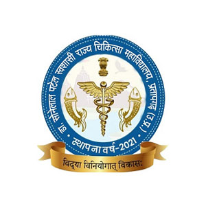 Autonomous-State-Medical-College,-Pratapgarh