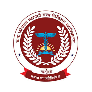 Autonomous-State-Medical-College-Chandauli