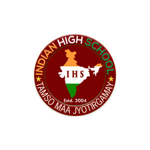 Indian-High-School,-Saharsa